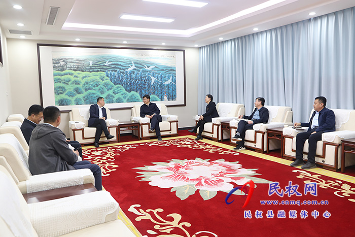 市人大常委會副主任、縣委書記張團結(jié)，縣委副書記、縣長王靜嫻會見青島澳柯瑪控股集團有限公司黨委副書記、總經(jīng)理張興起