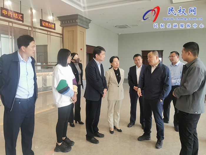 山東惠發(fā)食品股份有限公司蒞民考察 山東惠發(fā)食品股份有限公司蒞民考察