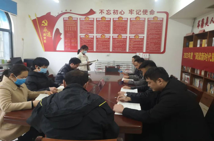民權(quán)縣自然資源局開展“世界讀書日”活動 民權(quán)縣自然資源局開展“世界讀書日”活動