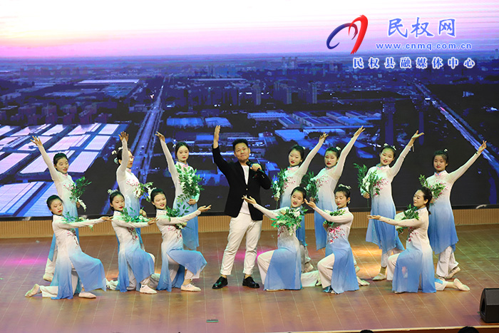 民權(quán)縣慶?！拔逡弧眲趧?dòng)節(jié)“五四”青年節(jié)職工文藝匯演舉行