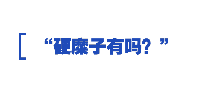 總書(shū)記的“大食物觀” 總書(shū)記的“大食物觀”