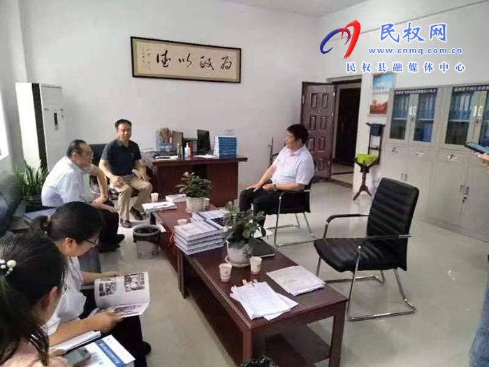永城市司法局到我縣考察交流法治政府建設(shè)工作 永城市司法局到我縣考察交流法治政府建設(shè)工作