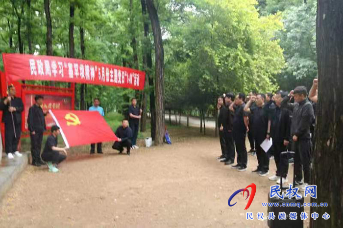 民政局開展學(xué)習(xí)“塞罕壩精神” 5月份主題黨日“1+N” 暨 “黨心連民心 健康綠色行”第一屆徒步活動