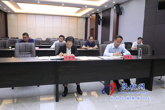 我縣組織收聽收看全市政府專項(xiàng)債券工作專題推進(jìn)視頻會(huì)議 我縣組織收聽收看全市政府專項(xiàng)債券工作專題推進(jìn)視頻會(huì)議