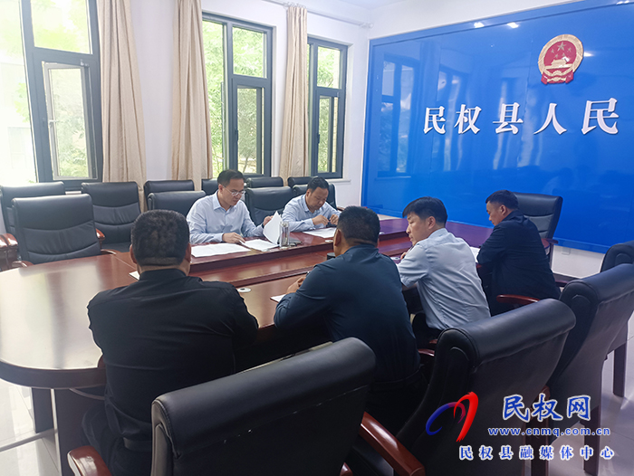 我縣召開(kāi)銜接資金政策落實(shí)情況問(wèn)題整改協(xié)調(diào)會(huì) 我縣召開(kāi)銜接資金政策落實(shí)情況問(wèn)題整改協(xié)調(diào)會(huì)