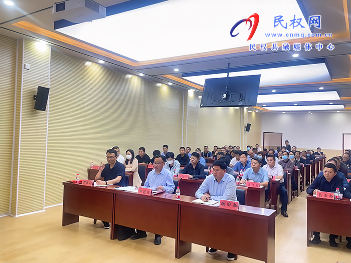 2023年民權(quán)縣普通高校招生考試安全工作會(huì)議召開 2023年民權(quán)縣普通高校招生考試安全工作會(huì)議召開