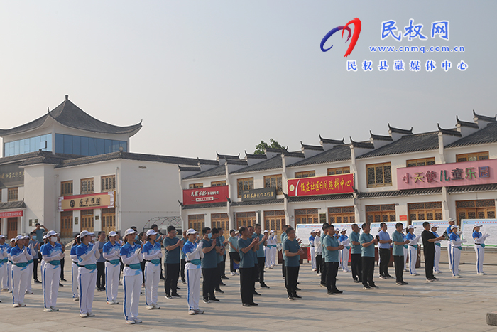 2023年民權(quán)縣“中國(guó)環(huán)境日”環(huán)保世紀(jì)行暨濕地保護(hù)法執(zhí)法檢查啟動(dòng) 2023年民權(quán)縣“中國(guó)環(huán)境日”環(huán)保世紀(jì)行暨濕地保護(hù)法執(zhí)法檢查啟動(dòng)