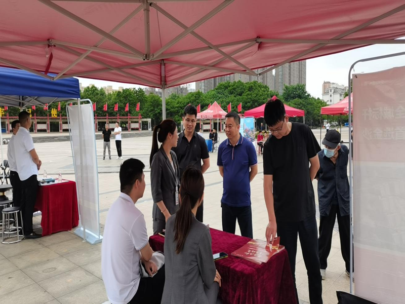 2023年民權縣住建局組織開展夏季房地產(chǎn)展銷會 2023年民權縣住建局組織開展夏季房地產(chǎn)展銷會