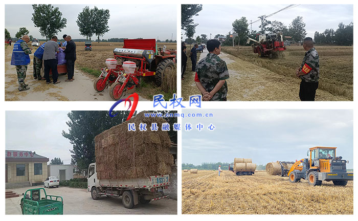 孫六鎮(zhèn):“三夏”志愿服務(wù)隊(duì)奮戰(zhàn)在田間地頭 孫六鎮(zhèn):“三夏”志愿服務(wù)隊(duì)奮戰(zhàn)在田間地頭