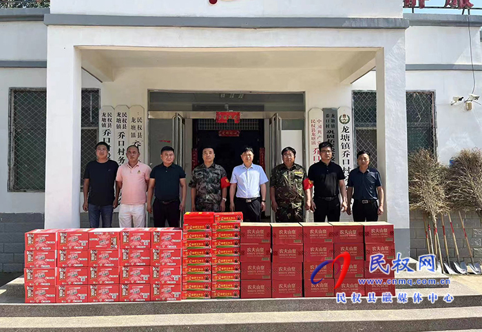民權(quán)縣衛(wèi)健委開展“三夏”麥收幫扶慰問活動 民權(quán)縣衛(wèi)健委開展“三夏”麥收幫扶慰問活動