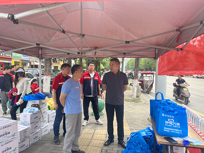 民權(quán)縣新源熱力有限公司“用心服務(wù) 助力高考” 民權(quán)縣新源熱力有限公司“用心服務(wù) 助力高考”