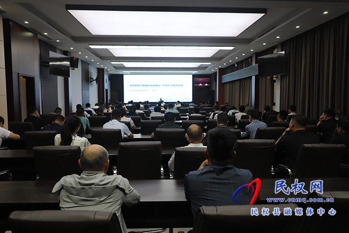 全市項(xiàng)目謀劃申報(bào)暨可研報(bào)告編寫大綱解讀專題培訓(xùn)會(huì)召開 全市項(xiàng)目謀劃申報(bào)暨可研報(bào)告編寫大綱解讀專題培訓(xùn)會(huì)召開