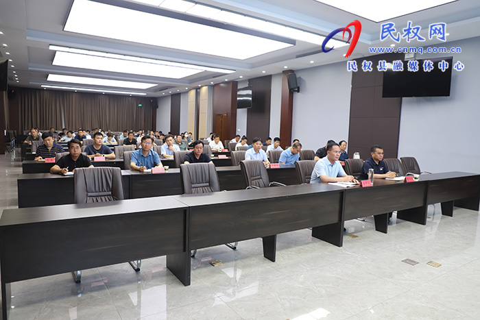 全市項(xiàng)目謀劃申報(bào)暨可研報(bào)告編寫大綱解讀專題培訓(xùn)會(huì)召開 全市項(xiàng)目謀劃申報(bào)暨可研報(bào)告編寫大綱解讀專題培訓(xùn)會(huì)召開