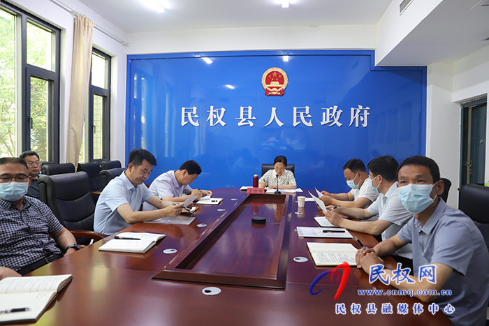 我縣組織收聽收看市政府第10次常務(wù)會議 我縣組織收聽收看市政府第10次常務(wù)會議