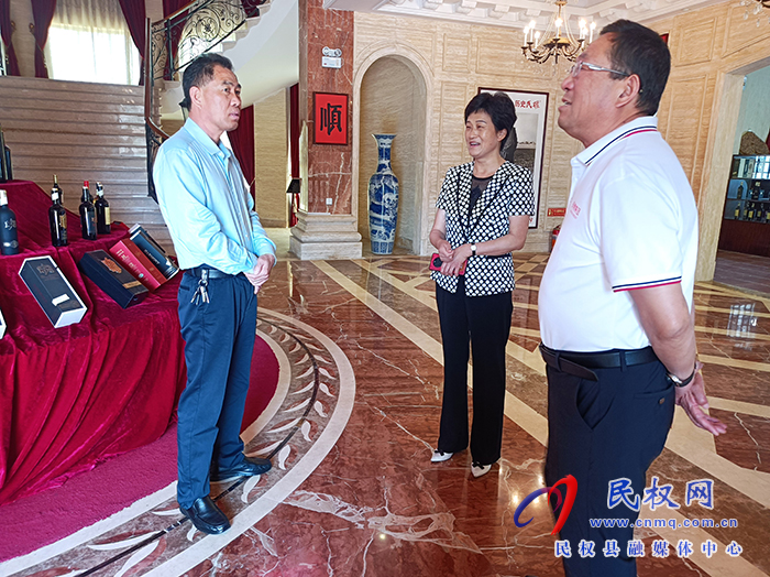 市人大常委會(huì)副主任劉北京到民開展“助企日”活動(dòng) 市人大常委會(huì)副主任劉北京到民開展“助企日”活動(dòng)