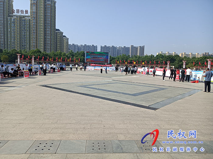 我縣舉行“增強(qiáng)誠(chéng)信意識(shí)，優(yōu)化營(yíng)商環(huán)境”主題宣傳活動(dòng)