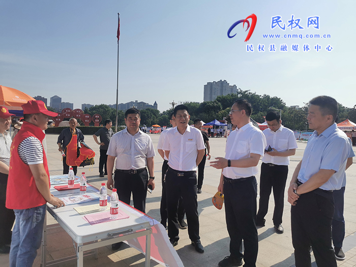 民權(quán)縣開展2023年防范非法集資廣場(chǎng)宣傳活動(dòng) 民權(quán)縣開展2023年防范非法集資廣場(chǎng)宣傳活動(dòng)