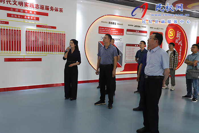 省委宣傳部調(diào)研組到民調(diào)研新時(shí)代文明實(shí)踐中心建設(shè)工作  省委宣傳部調(diào)研組到民調(diào)研新時(shí)代文明實(shí)踐中心建設(shè)工作
