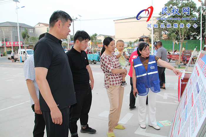 花園鄉(xiāng)舉辦防范非法集資暨金融領域平安建設宣傳活動 花園鄉(xiāng)舉辦防范非法集資暨金融領域平安建設宣傳活動