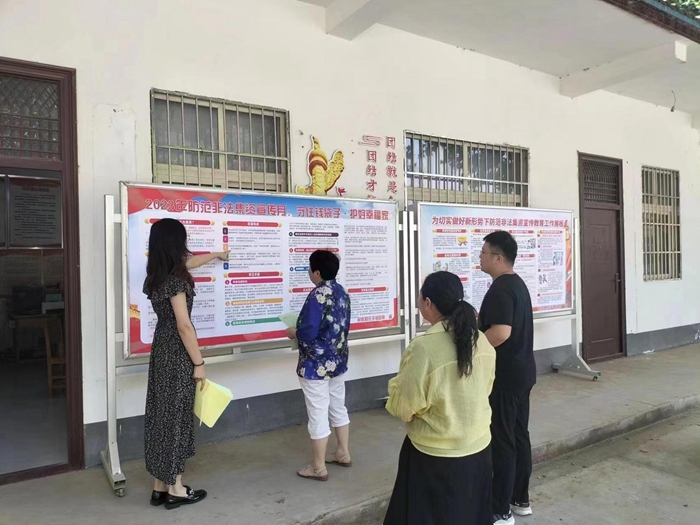莊子鎮(zhèn):以防范非法集資宣傳引導群眾守好“錢袋子” 莊子鎮(zhèn):以防范非法集資宣傳引導群眾守好“錢袋子”