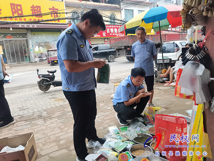 龍?zhí)伶?zhèn):開展專項整治  筑牢禁毒防線 龍?zhí)伶?zhèn):開展專項整治  筑牢禁毒防線