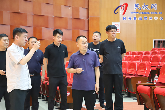 縣政協(xié)黨組書記、主席周明河實地查看縣政協(xié)十一屆二次會議籌備工作情況