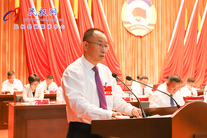 中國(guó)人民政治協(xié)商會(huì)議第十一屆民權(quán)縣委員會(huì)第二次會(huì)議隆重開(kāi)幕 中國(guó)人民政治協(xié)商會(huì)議第十一屆民權(quán)縣委員會(huì)第二次會(huì)議隆重開(kāi)幕