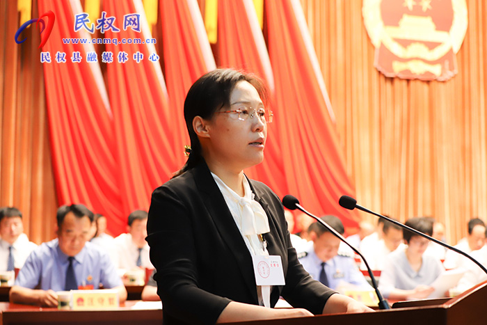 民權(quán)縣第十六屆人民代表大會(huì)第三次會(huì)議開(kāi)幕