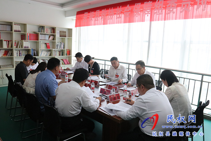 縣政協(xié)委員分組討論六個工作報告 縣政協(xié)委員分組討論六個工作報告