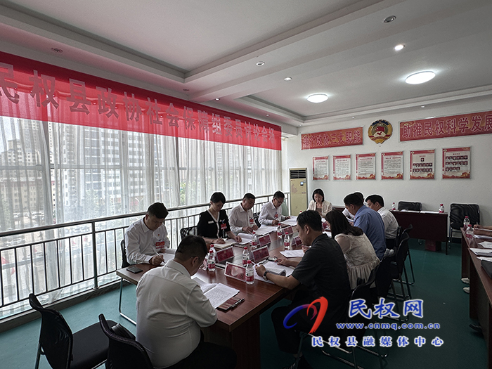 縣政協(xié)委員分組討論六個工作報告 縣政協(xié)委員分組討論六個工作報告