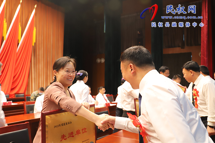 中國(guó)人民政治協(xié)商會(huì)議第十一屆民權(quán)縣委員會(huì)第二次會(huì)議勝利閉幕