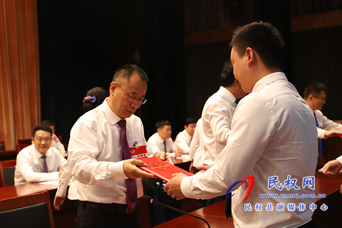 中國(guó)人民政治協(xié)商會(huì)議第十一屆民權(quán)縣委員會(huì)第二次會(huì)議勝利閉幕