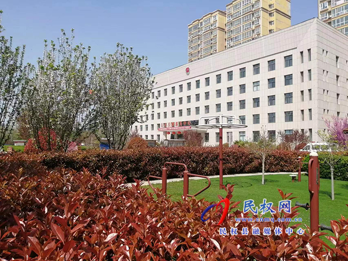 縣司法局榮獲省級文明單位榮譽稱號 縣司法局榮獲省級文明單位榮譽稱號