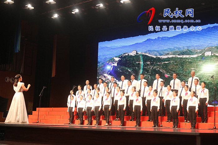 民權(quán)縣“宣傳貫徹黨的二十大精神 唱響新時(shí)代”慶“七一”合唱大賽預(yù)賽舉行 民權(quán)縣“宣傳貫徹黨的二十大精神 唱響新時(shí)代”慶“七一”合唱大賽預(yù)賽舉行