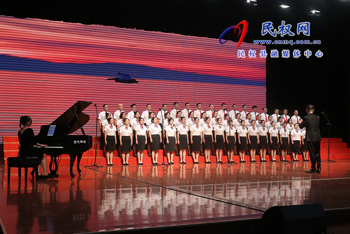 民權(quán)縣“宣傳貫徹黨的二十大精神 唱響新時(shí)代”慶“七一”合唱大賽預(yù)賽舉行 民權(quán)縣“宣傳貫徹黨的二十大精神 唱響新時(shí)代”慶“七一”合唱大賽預(yù)賽舉行