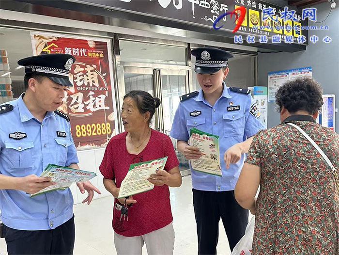 【保持警惕 遠(yuǎn)離毒品】龍?zhí)伶?zhèn):開展防毒禁毒宣傳活動(dòng) 【保持警惕 遠(yuǎn)離毒品】龍?zhí)伶?zhèn):開展防毒禁毒宣傳活動(dòng)