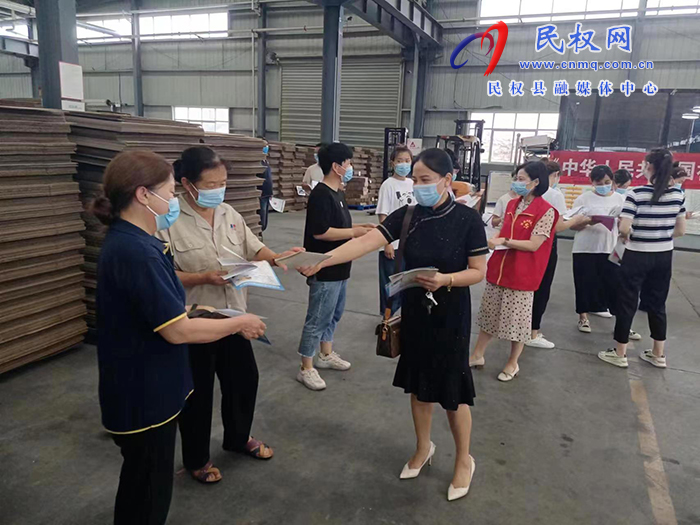 縣司法局聚焦司法行政職能護(hù)航經(jīng)濟(jì)社會(huì)發(fā)展 縣司法局聚焦司法行政職能護(hù)航經(jīng)濟(jì)社會(huì)發(fā)展