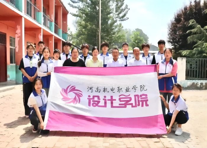同心向黨繪長(zhǎng)卷 緬懷先輩慶七一 —— 河南機(jī)電職業(yè)學(xué)院設(shè)計(jì)學(xué)院奔赴民權(quán)縣開(kāi)展2023年暑期“三下鄉(xiāng)”社會(huì)實(shí)踐活動(dòng) 同心向黨繪長(zhǎng)卷 緬懷先輩慶七一 —— 河南機(jī)電職業(yè)學(xué)院設(shè)計(jì)學(xué)院奔赴民權(quán)縣開(kāi)展2023年暑期“三下鄉(xiāng)”社會(huì)實(shí)踐活動(dòng)