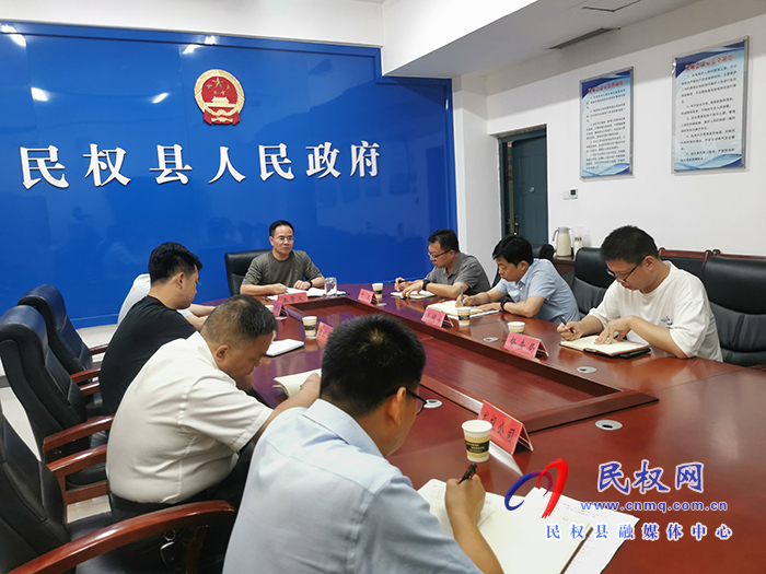 我縣召開河南省利盈環(huán)?？萍脊煞萦邢薰踞t(yī)療廢物智慧監(jiān)管協(xié)調(diào)會