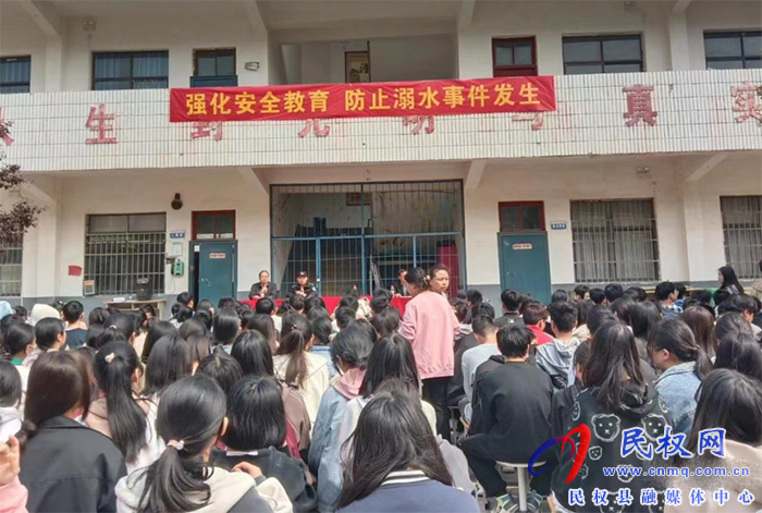 胡集鄉(xiāng)開展防溺水安全宣傳進(jìn)校園活動 胡集鄉(xiāng)開展防溺水安全宣傳進(jìn)校園活動