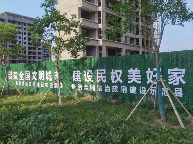 縣住建局多措并舉助力文明城創(chuàng)建 縣住建局多措并舉助力文明城創(chuàng)建