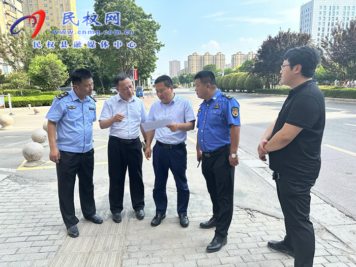 縣委常委、縣委辦公室主任吳杰督導(dǎo) 全國(guó)文明城市創(chuàng)建工作