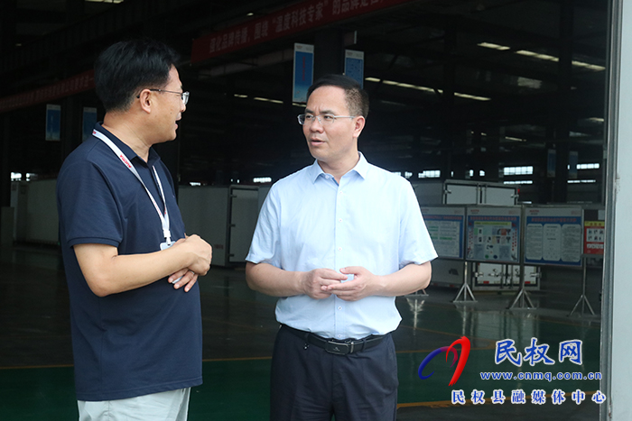 縣委常委、常務副縣長王景義深入企業(yè)開展“企業(yè)服務日”活動