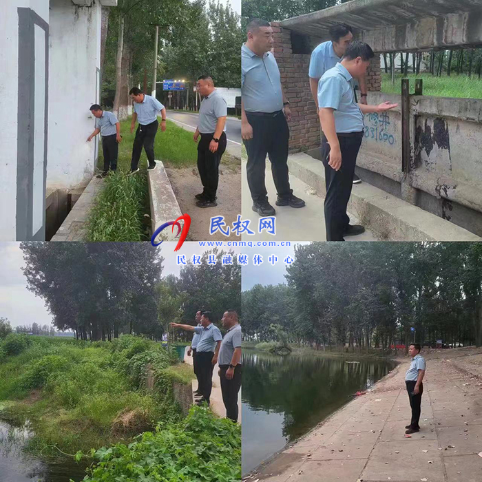 孫六鎮(zhèn)多舉措做好防汛減災工作 孫六鎮(zhèn)多舉措做好防汛減災工作