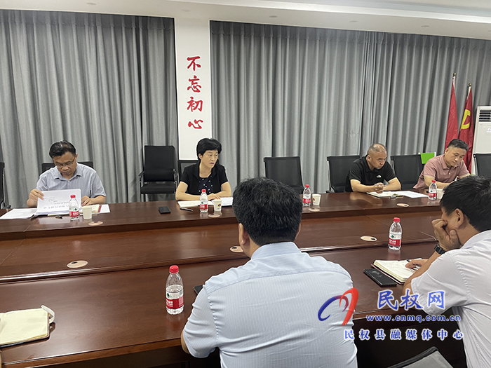 我縣召開(kāi)創(chuàng)建全國(guó)文明城市、國(guó)家衛(wèi)生縣工作推進(jìn)會(huì)
