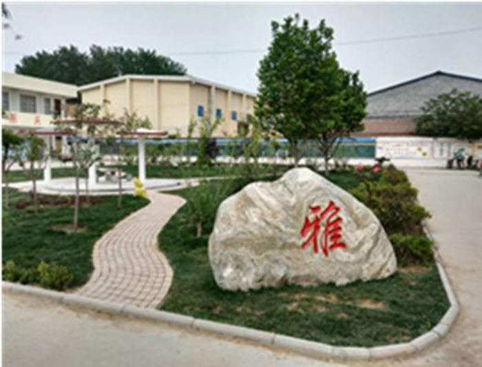 櫛風(fēng)沐雨,砥礪前行 市級文明校園——北關(guān)鎮(zhèn)第一初級中學(xué)    櫛風(fēng)沐雨,砥礪前行 市級文明校園——北關(guān)鎮(zhèn)第一初級中學(xué)