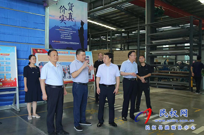 省科技廳資源環(huán)境與社會事業(yè)處處長賀繼偉一行蒞民調(diào)研企業(yè)科技創(chuàng)新工作 省科技廳資源環(huán)境與社會事業(yè)處處長賀繼偉一行蒞民調(diào)研企業(yè)科技創(chuàng)新工作