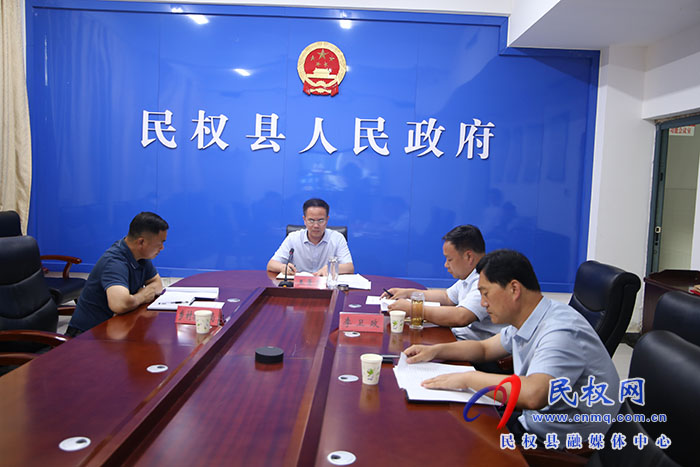 市政府第12次政府常務(wù)會召開 市政府第12次政府常務(wù)會召開