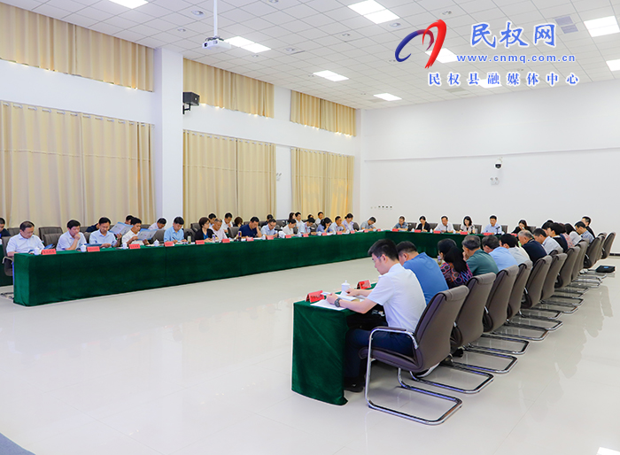 全國農(nóng)業(yè)水價(jià)綜合改革調(diào)研座談會在民召開