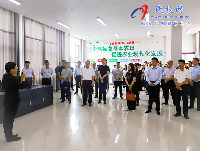 全國農(nóng)業(yè)水價(jià)綜合改革調(diào)研座談會在民召開